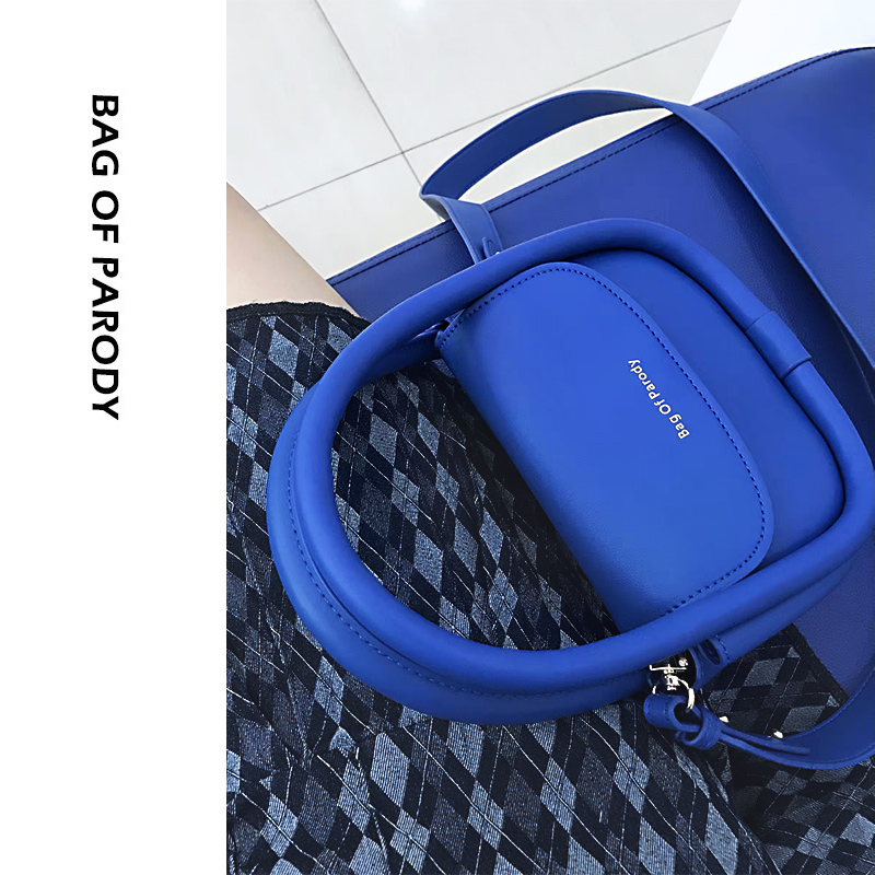 Bagofparody软欧包克莱因蓝包