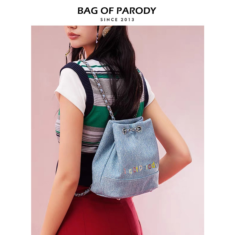 Bagofparody牛仔链条双肩包女