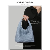 Плетеная сумка через плечо, корзина, «сделай сам», коллекция 2023