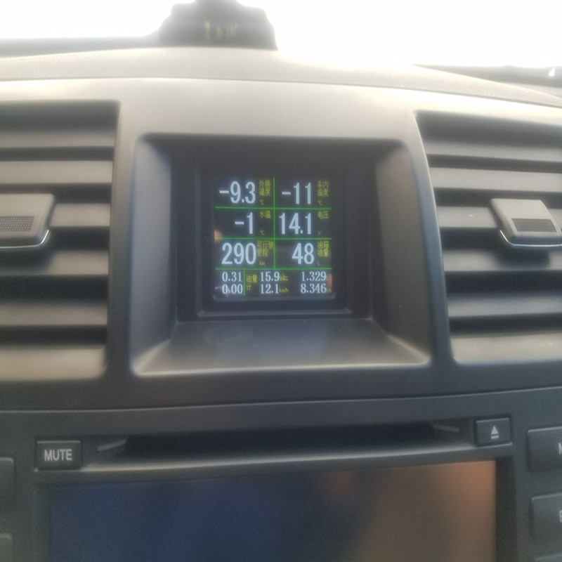 091011121314款汉兰达中控行车电脑小屏时钟改装行车电脑obd