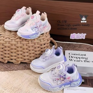 佳乐星2025新款女童运动鞋防水皮面旋转扣休闲鞋库洛米公主鞋发光