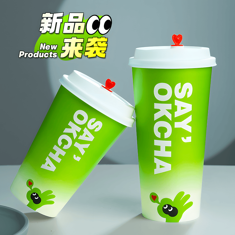 一次性纸杯奶茶杯加厚双淋膜