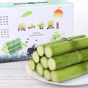 精品款一个节农家陶山甘蔗单节青皮绿皮果蔗当季应季礼盒孕妇儿童