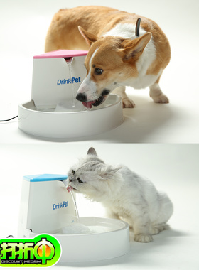 猫咪饮水机自动净化过滤健康喝水踢不翻drinkwell角落放置petsafe