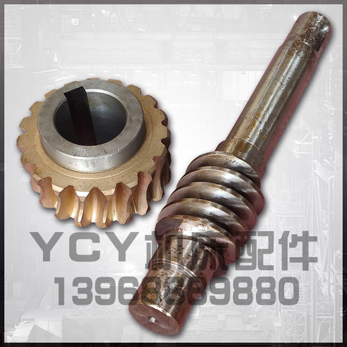 上海机床厂M7475ABM7675A外圆磨床蜗轮蜗杆立磨磨床配件