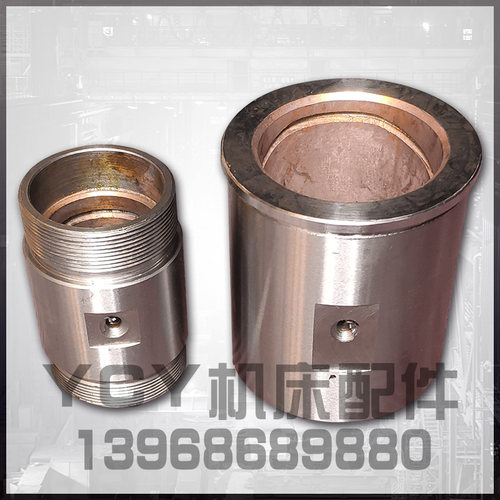 无锡MT1040A无心磨床铜套导轮铜瓦导瓦导轮铜套