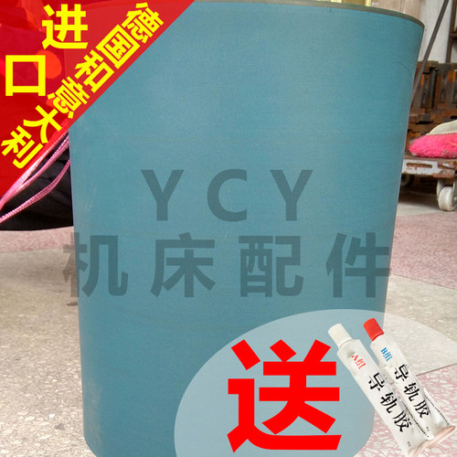 导轨软带数控机床贴塑加工中心
