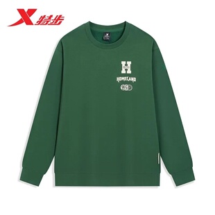 特步套头卫衣男2025冬季新款加绒保暖运动宽松针织衫975429920175