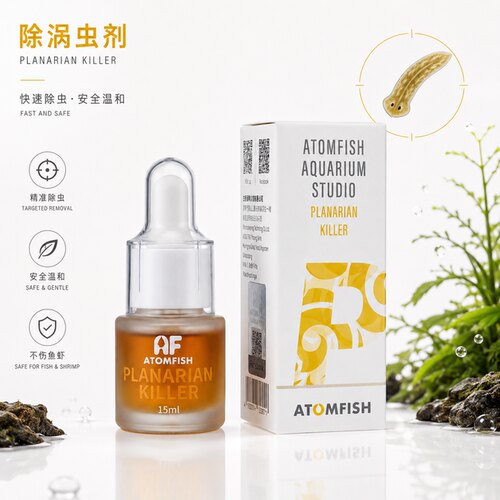 ATOMFISH虾缸除涡虫药除水螅AF涡虫剂草缸