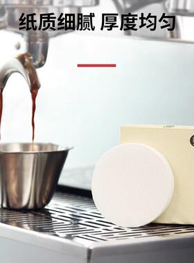 Hero意式咖啡机滤纸粉碗圆形咖啡纸滤纸萃取咖啡手柄咖啡滤纸58mm