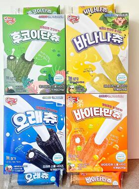 现货~韩国superpaw宠物狗狗奥利奥夹心蓝莓椰子果蔬洁齿磨牙棒