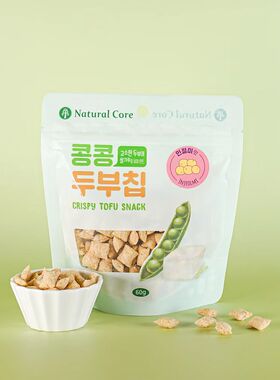 预定~韩国代购Naturalcore狗狗宠物零食大豆米糕南瓜乳酸菌脆片