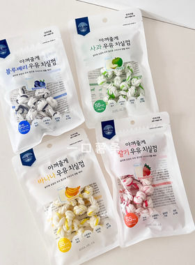 现货~韩国宠物狗狗磨牙棒水果牛奶洁齿棒打结骨去除牙结石