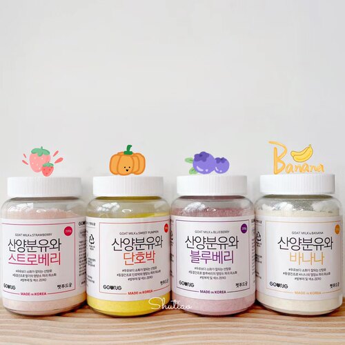 现货~韩国Goong宠物猫狗无添加果蔬味草莓营养美味羊奶粉200g
