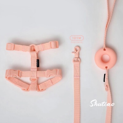 宠物牵引绳韩国狗狗胸背正品