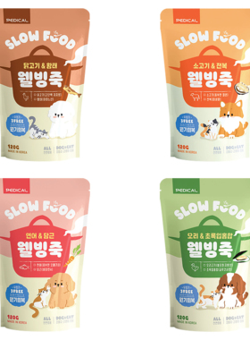 现货~韩国pedical正品宠物狗狗猫咪慢炖营养鸡肉鱼肉蔬菜餐包