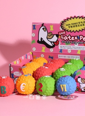 现货~韩国parisdog宠物狗狗台球乳胶发声玩具 韩国宠物玩具