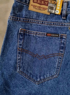 团购专柜正品洪兴牛仔裤包邮97％棉浅蓝色四季款男装高腰宽松直筒