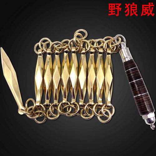 牛皮黄铜不锈钢九节鞭实战鞭子