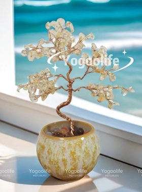 跨境热卖天然水晶招桃花发财树摆件桌面装手工艺品送女孩闺蜜礼物