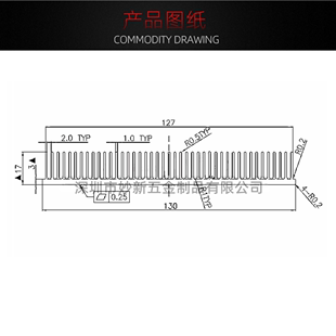 01317制齿密 155 黑色电源 散热片铝铝块大功率铝散热器MM