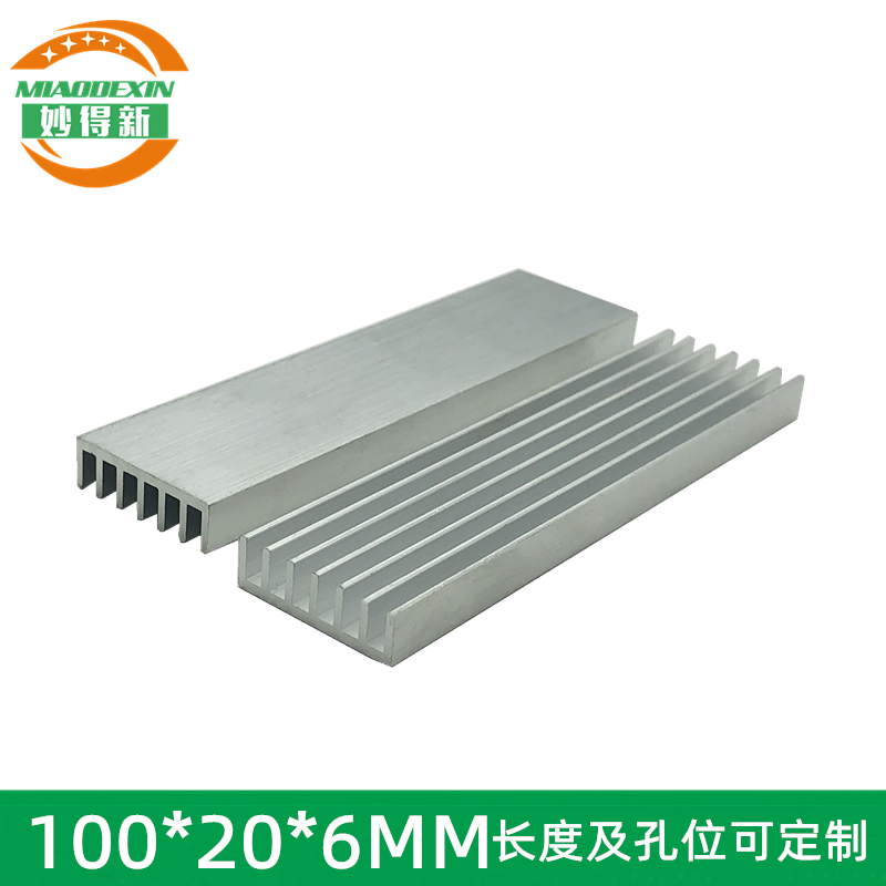 电子散热器优质铝条厂家直销