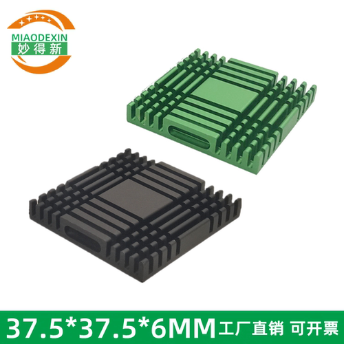 散热片电子导热铝片芯片散热块