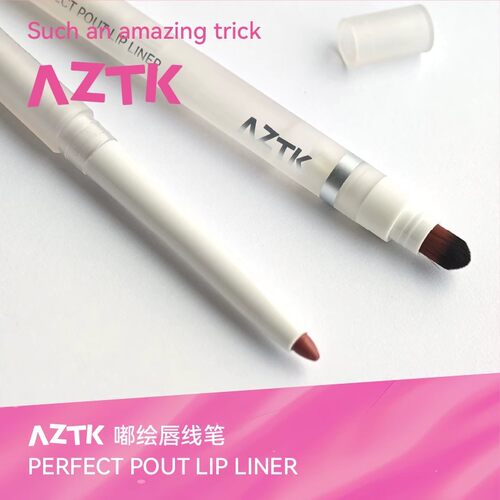 AZTK唇线笔刷勾勒唇型晕染唇刷带盖裸色口红唇笔丰唇学生