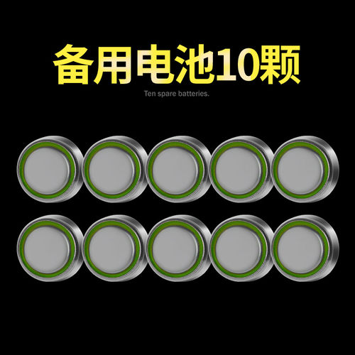 电池10可纽扣电池发光