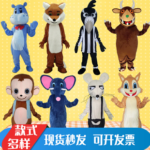 动物卡通人偶服装鸟类鸭子狮子豹子企鹅行走玩偶服成人表演道具