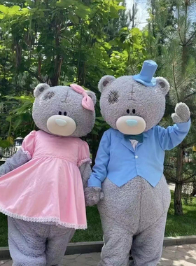 卡通人偶服装男士蓝色小熊女士粉色小熊道具活动演出玩偶服头套