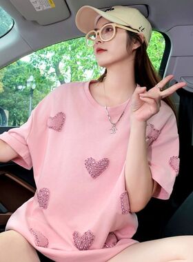 广州十三行高货爆款爱心烫钻纯棉短袖t恤女粉色上衣大码宽松半袖