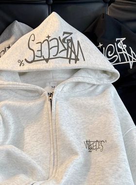 广州十三行女装灰色纯棉卫衣女春秋oversize慵懒宽松连帽开衫外套