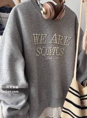 广州十三行女装重工钉珠灰色卫衣女春秋慵懒宽松假两件薄外套上衣