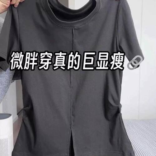 圆领正肩短袖t恤女夏季收腰显瘦