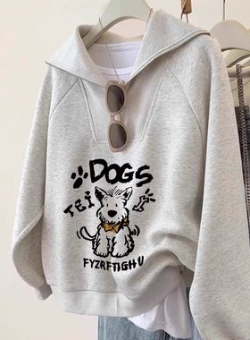 广州十三行女装灰色正肩半拉链卫衣女春秋韩系百搭学院polo领上衣