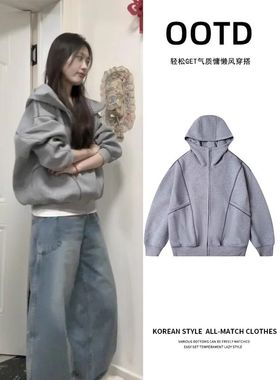 广州十三行女装灰色连帽卫衣女款春秋薄款早秋韩系慵懒风宽松外套