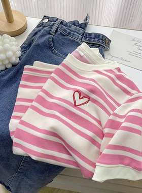 买手店专柜高品质捡漏必入~圆领正肩条纹短袖t恤女夏爱心刺绣上衣