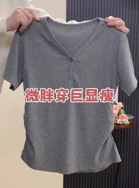 广州十三行女装灰色V领正肩短袖t恤女夏季胖mm遮肉显瘦上衣高级感