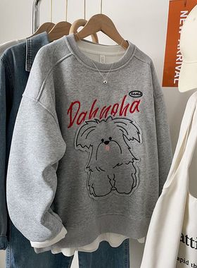 广州十三行女装灰色无帽卫衣女春秋韩系百搭减龄上衣冬季加绒加厚