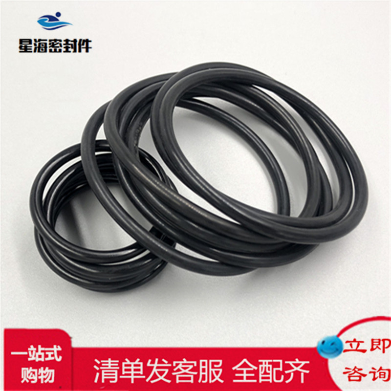 进口NBR黑色丁青O型圈密封圈O-Ring外径100/102/105/108/110*3.1
