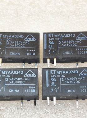 FT MYAA024D 全新现货 一组常开 24V 5A 4脚 PLC继电器 MYAA024E