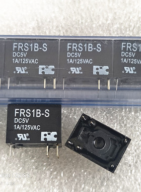 FRS1B-S DC5V 福特6脚电子中控一组转换电磁直流继电器 1A125VAC
