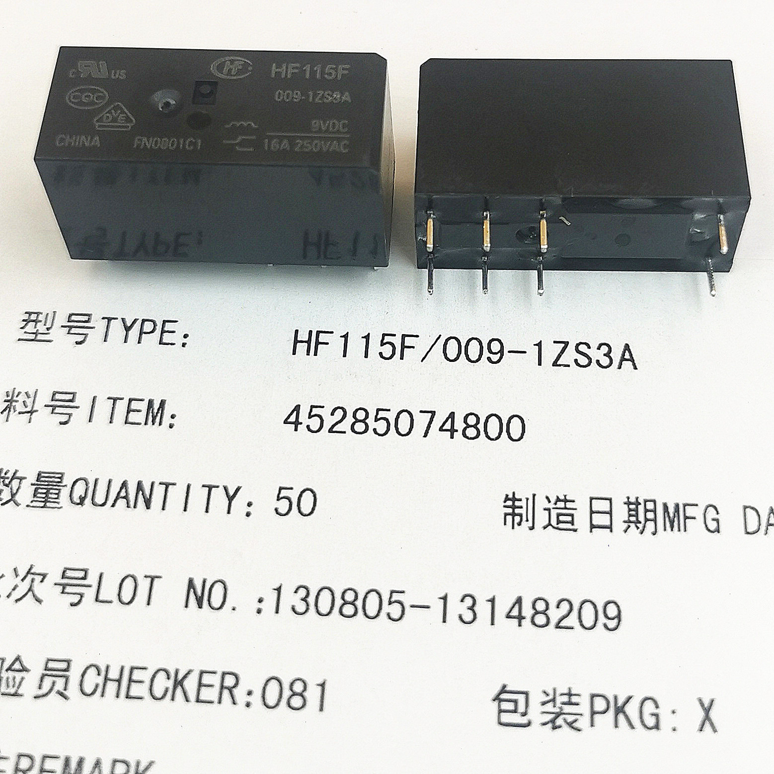 HF115F/009-1ZS3A 9VDC 8脚 16A 全新原装宏发继电器  现货可直拍