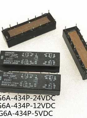 G6A-474PST-US 24VDC G6A-474P-ST-US-24VDC/12V G6A-434P-5VDC