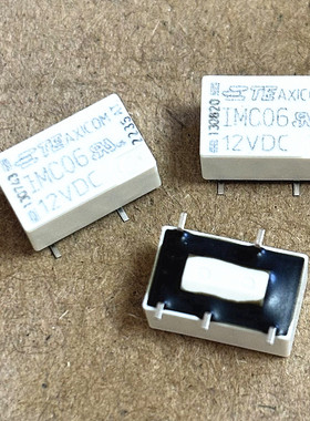 IMC06-12V全新原装IMC06C-12VDC DC12V TE/AXICOM继电器 贴片5脚