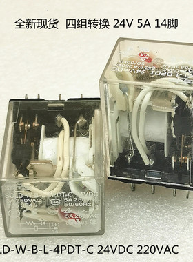 全新现货 SCLD-W-B-L-4PDT-C 24VDC 220VAC 四组转换 24V 5A 14脚