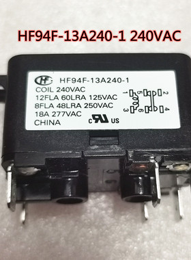 HF94F 宏发全新原装继电器 HF94F-13A240-1 240VAC
