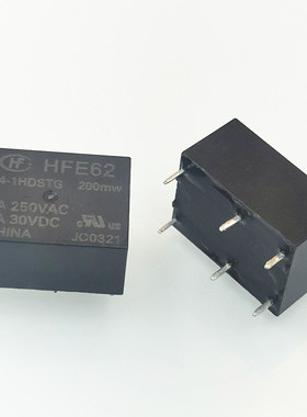 HFE62 宏发继电器 HFE62-24-1HDSTG 2HSTG 10A250VAC代HFE7 24VDC
