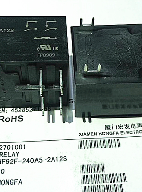 全新原装现货 HF92F-240A5-2A12S 240VAC 二组常开 HF/宏发 6脚